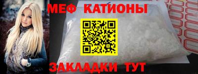 прущие грибы Свободный