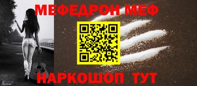 мдпв Севастополь