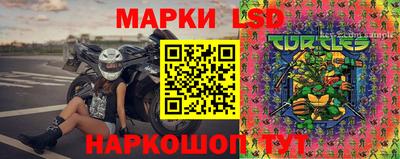 СК Северобайкальск