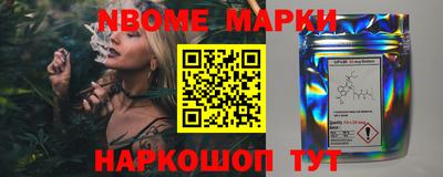 мдпв Севастополь