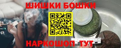 СК Северобайкальск