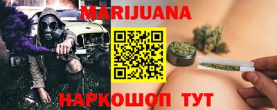 СК Северобайкальск