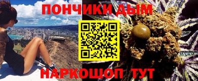 мдпв Севастополь