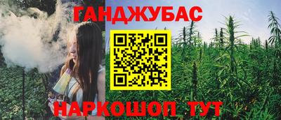 прущие грибы Свободный