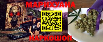 прущие грибы Свободный