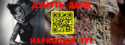 СК Северобайкальск