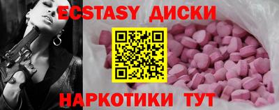 СК Северобайкальск