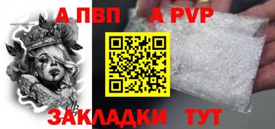 мдпв Севастополь