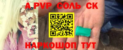 мдпв Севастополь