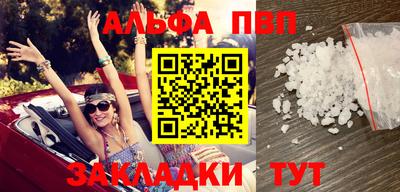мдпв Севастополь