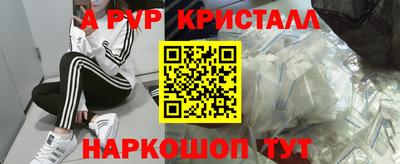 мдпв Севастополь