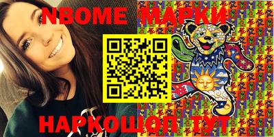 СК Северобайкальск