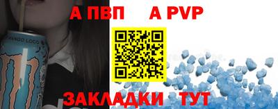 прущие грибы Свободный