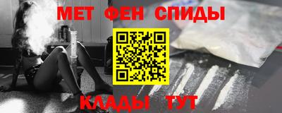 СК Северобайкальск