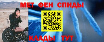 СК Северобайкальск