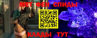 прущие грибы Свободный