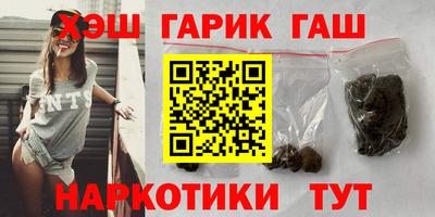 прущие грибы Свободный