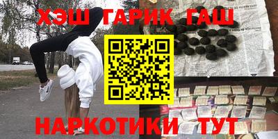 прущие грибы Свободный