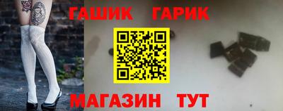 СК Северобайкальск