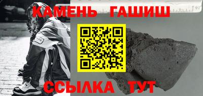 прущие грибы Свободный