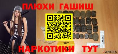 СК Северобайкальск