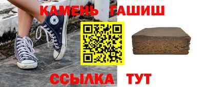 СК Северобайкальск
