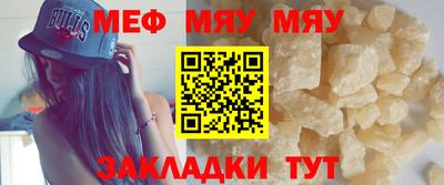 прущие грибы Свободный