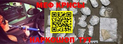 СК Северобайкальск